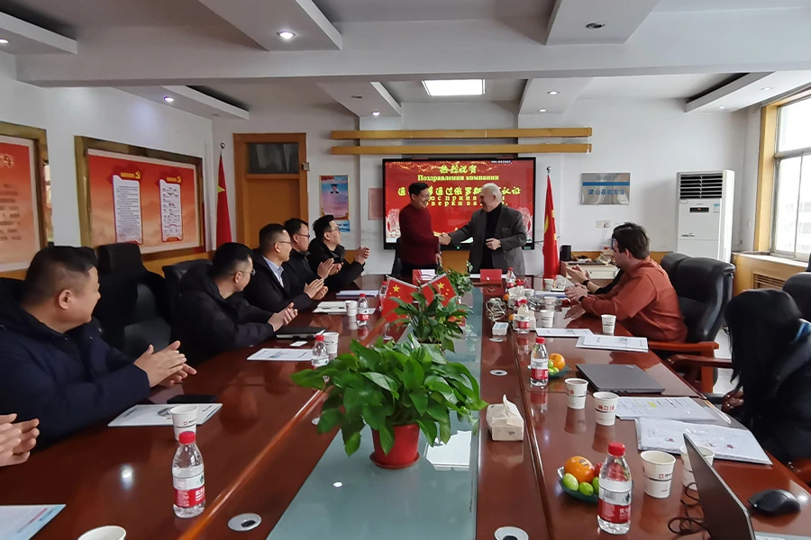 Tongya is collaborating with a Russian manufacturer
