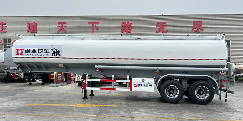 2 Axle Fuel Tanker Trailer For Sale